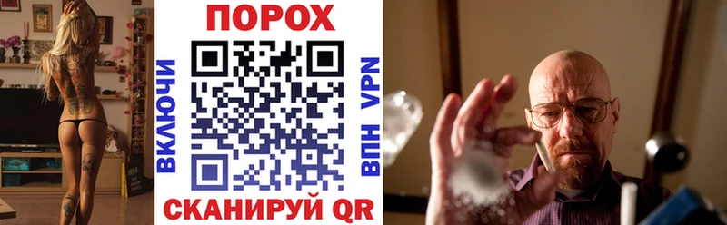 Купить  Москва  АМФ 98% 