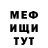 КЕТАМИН VHQ Alejandro Goodini