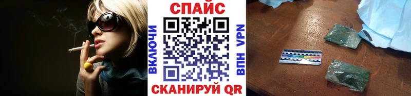 Купить где  Москва  БУТИРАТ бутик 