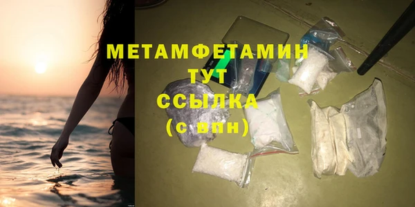марихуана Касимов
