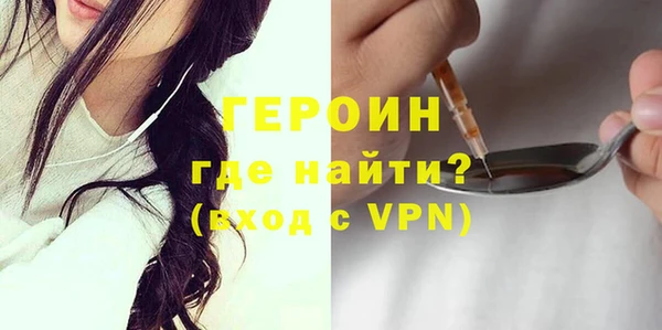 PSILOCYBIN Карталы