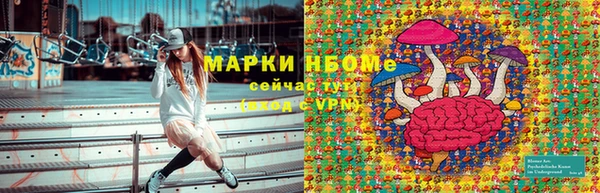 МДПВ Киреевск