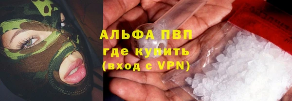 МДПВ Киреевск