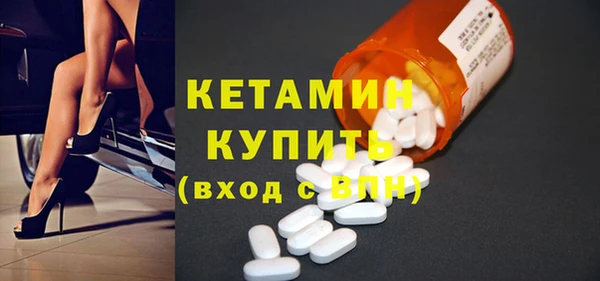 МДПВ Киреевск