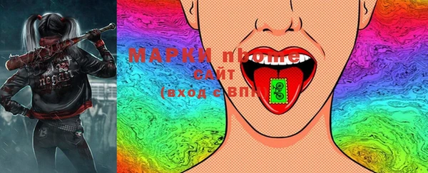 МДПВ Киреевск