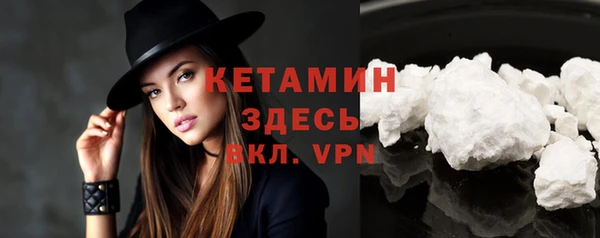 соль ск Карпинск