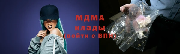 марихуана Касимов