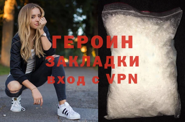 PSILOCYBIN Карталы