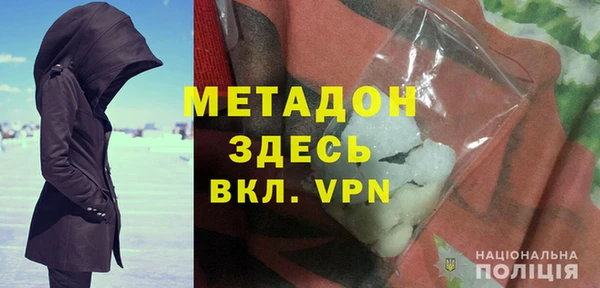 МДПВ Киреевск