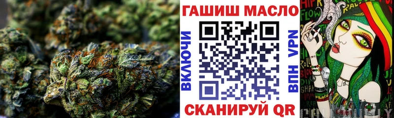 ТГК жижа  Купить  Москва 